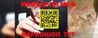 герыч Дубна