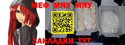 первитин Донской