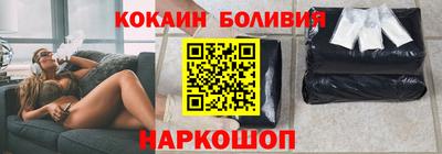 первитин Донской