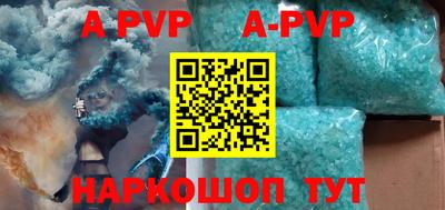 первитин Донской
