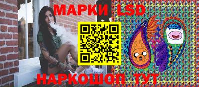 герыч Дубна