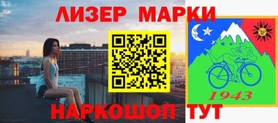 первитин Донской