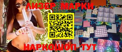первитин Донской