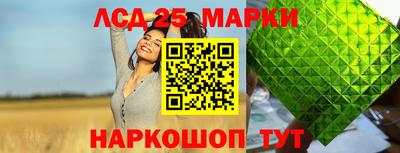 мефедрон мука Донецк
