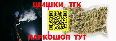 герыч Дубна
