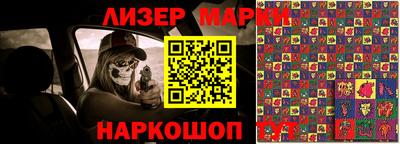 мефедрон мука Донецк
