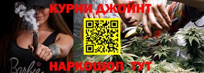 герыч Дубна