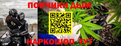 герыч Дубна