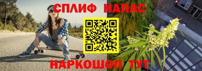 мефедрон мука Донецк
