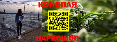 герыч Дубна