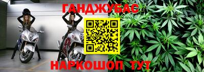 первитин Донской