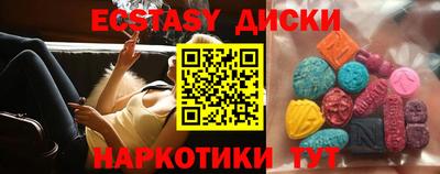 герыч Дубна