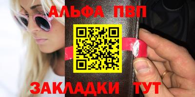 первитин Донской