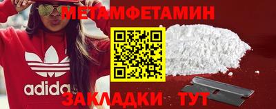 герыч Дубна