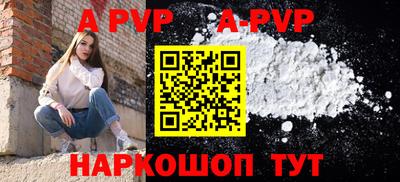 герыч Дубна