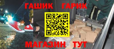 мефедрон мука Донецк