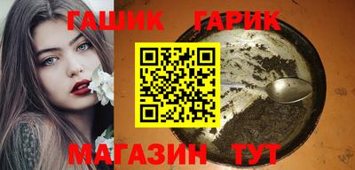 мефедрон мука Донецк