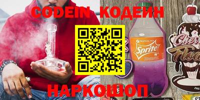 герыч Дубна