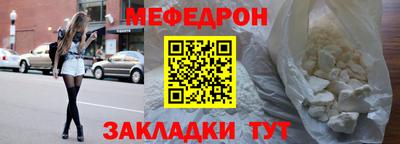 герыч Дубна