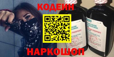 мефедрон мука Донецк