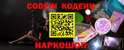 первитин Донской