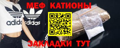 первитин Донской