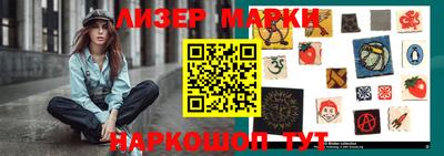 герыч Дубна