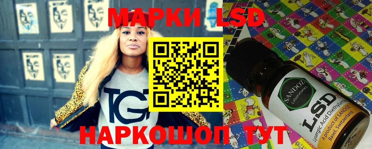ЭКСТАЗИ  Метамфетамин  Нефтекамск  Alpha-PVP СОЛЬ кристаллы  Вход с VPN  Марихуана  Кокаин  COCAIN  Меф МЯУ МЯУ  